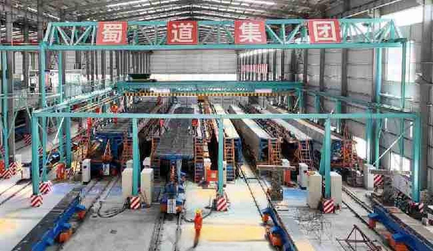 蜀道集团沿江高速“智慧梁厂2.0”正式投产，开启桥梁建设新篇章