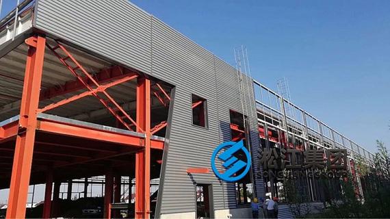 淞江集团南通工厂建设 高标准建设，铸就产业新引擎