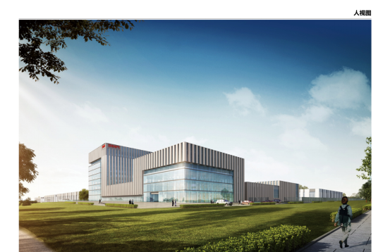双杰智慧工厂效果图双杰智慧工厂的规划与建设未来智慧工厂将利用erp